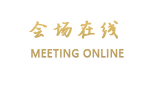 宁波福来顿商务酒店